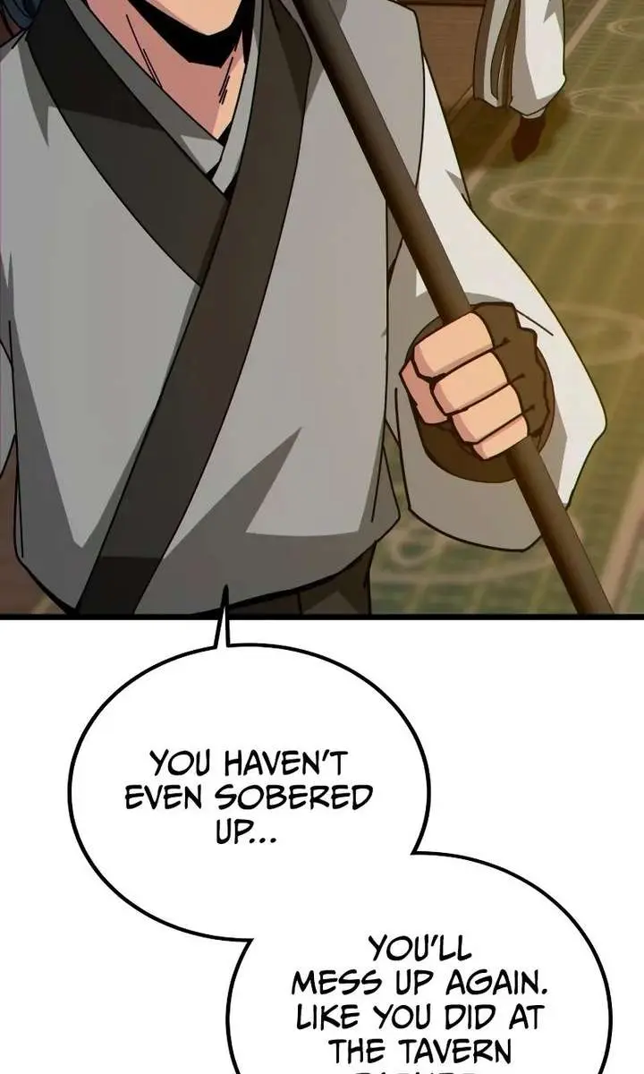 Initializing the Sect System Chapter 27 Page 5