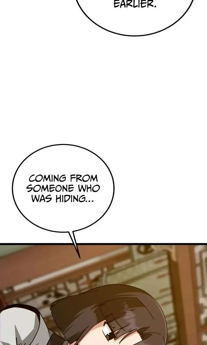 Initializing the Sect System Chapter 27 Page 6