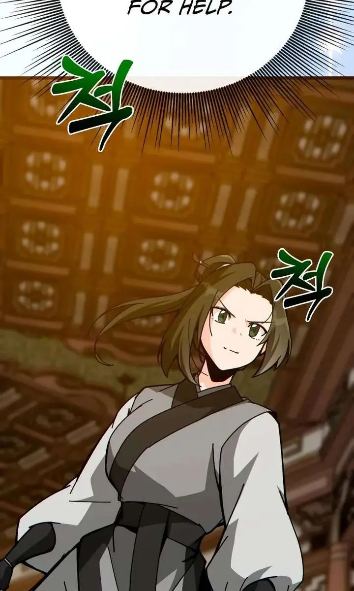 Initializing the Sect System Chapter 27 Page 30