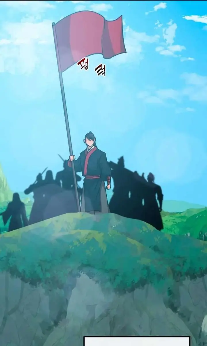Initializing the Sect System Chapter 27 Page 66