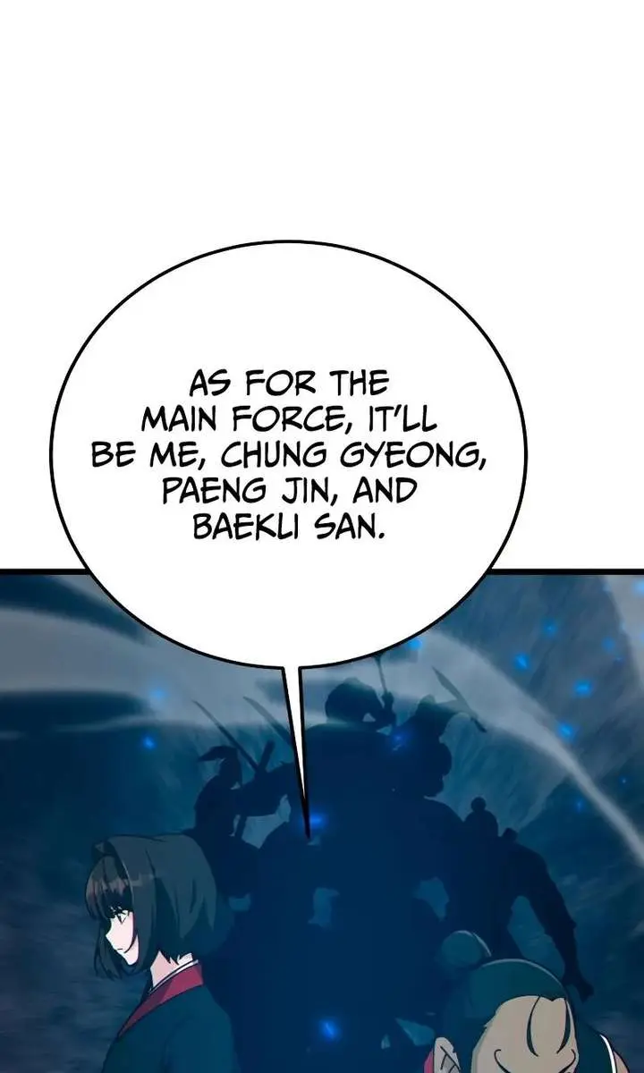 Initializing the Sect System Chapter 27 Page 72