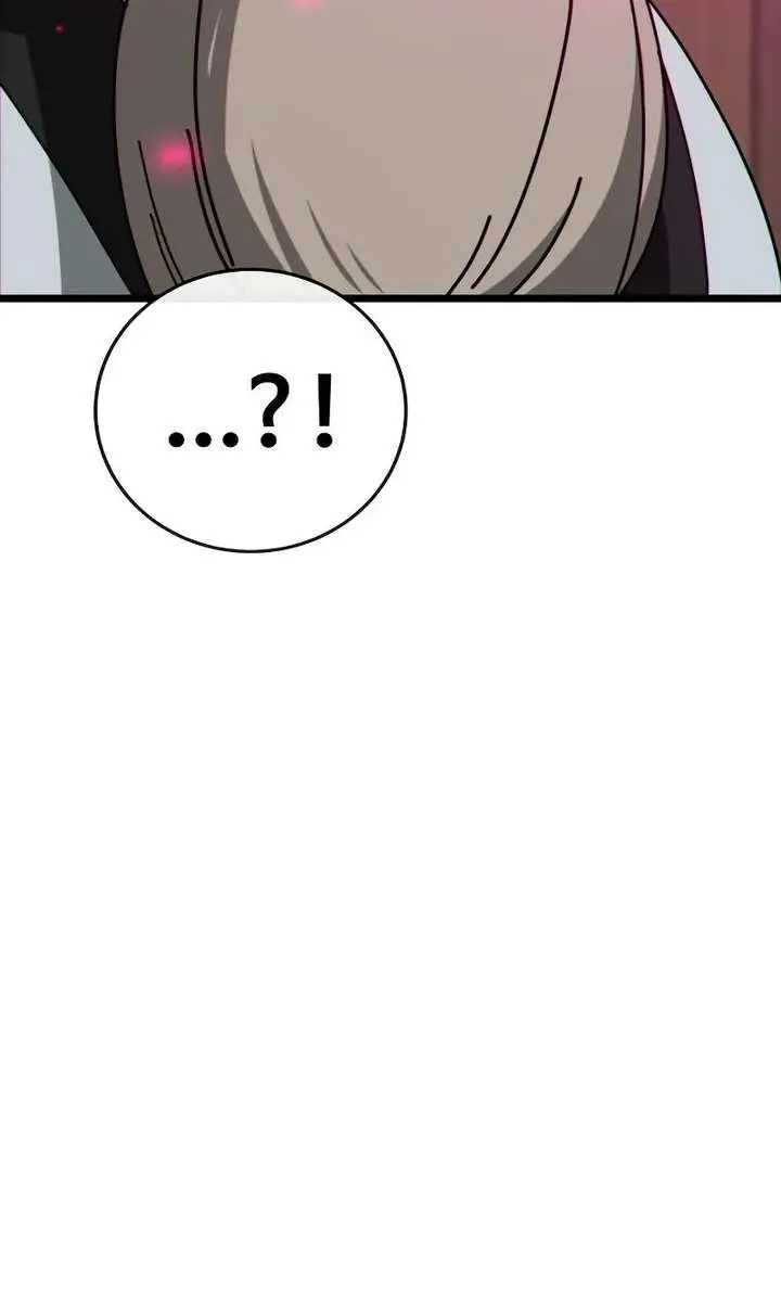 Initializing the Sect System Chapter 27 Page 79