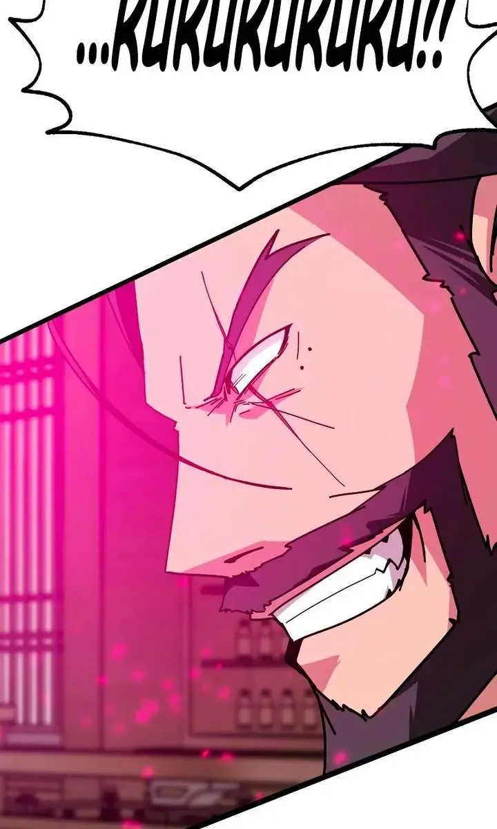 Initializing the Sect System Chapter 27 Page 82