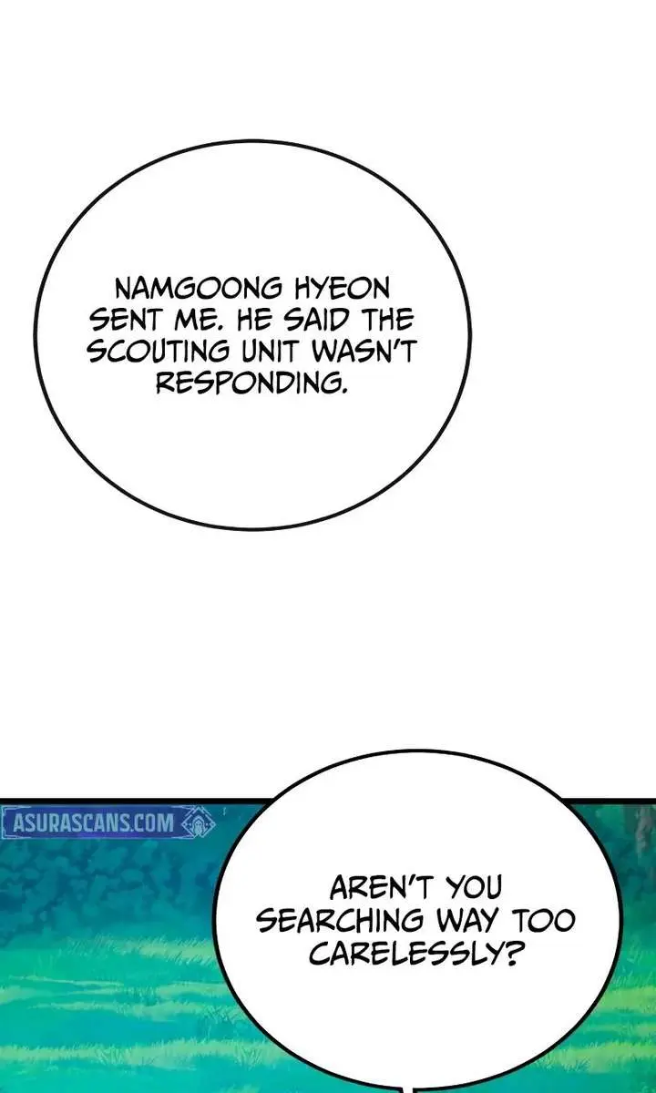 Initializing the Sect System Chapter 27 Page 126