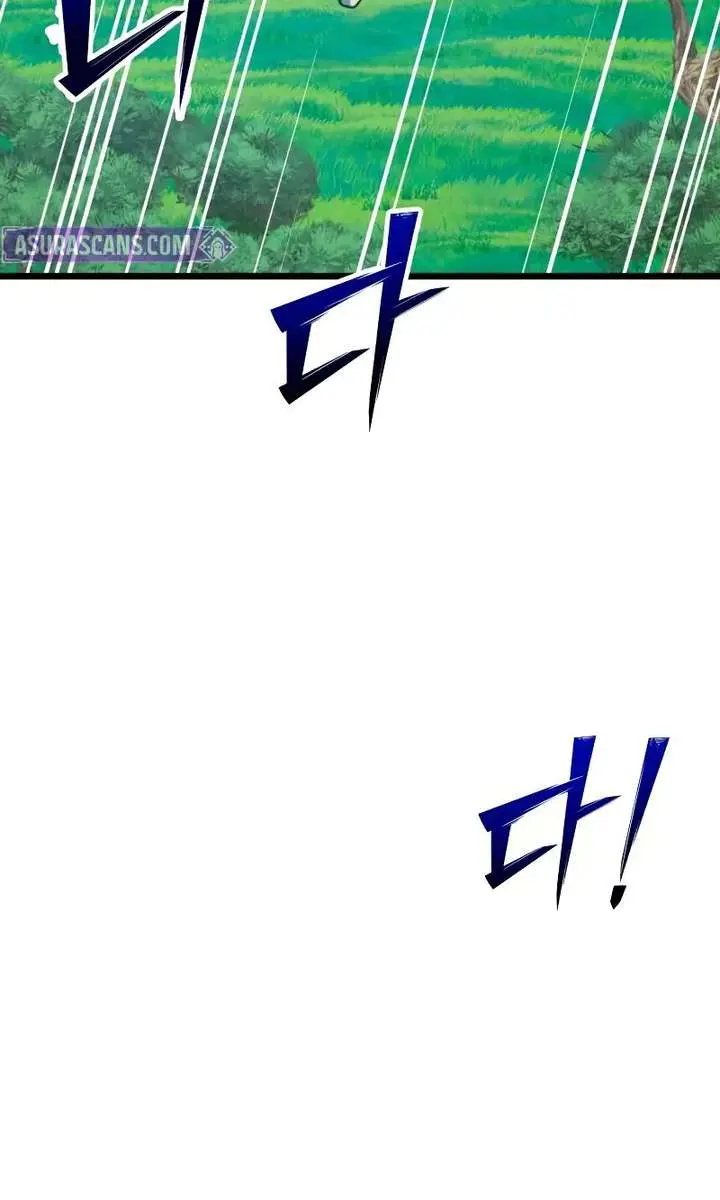 Initializing the Sect System Chapter 27 Page 138