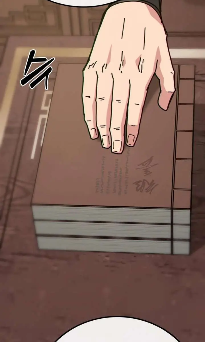 Initializing the Sect System Chapter 28 Page 42