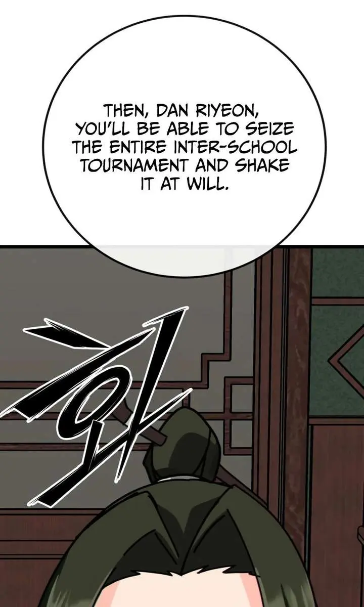 Initializing the Sect System Chapter 28 Page 49