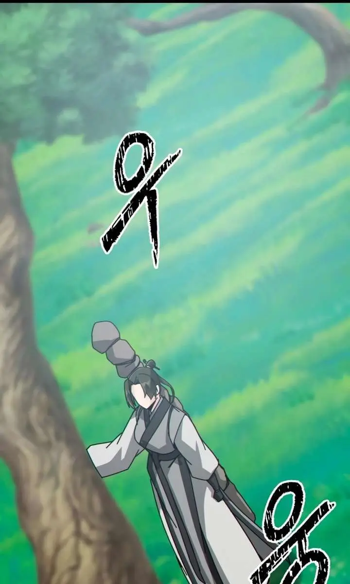 Initializing the Sect System Chapter 28 Page 58