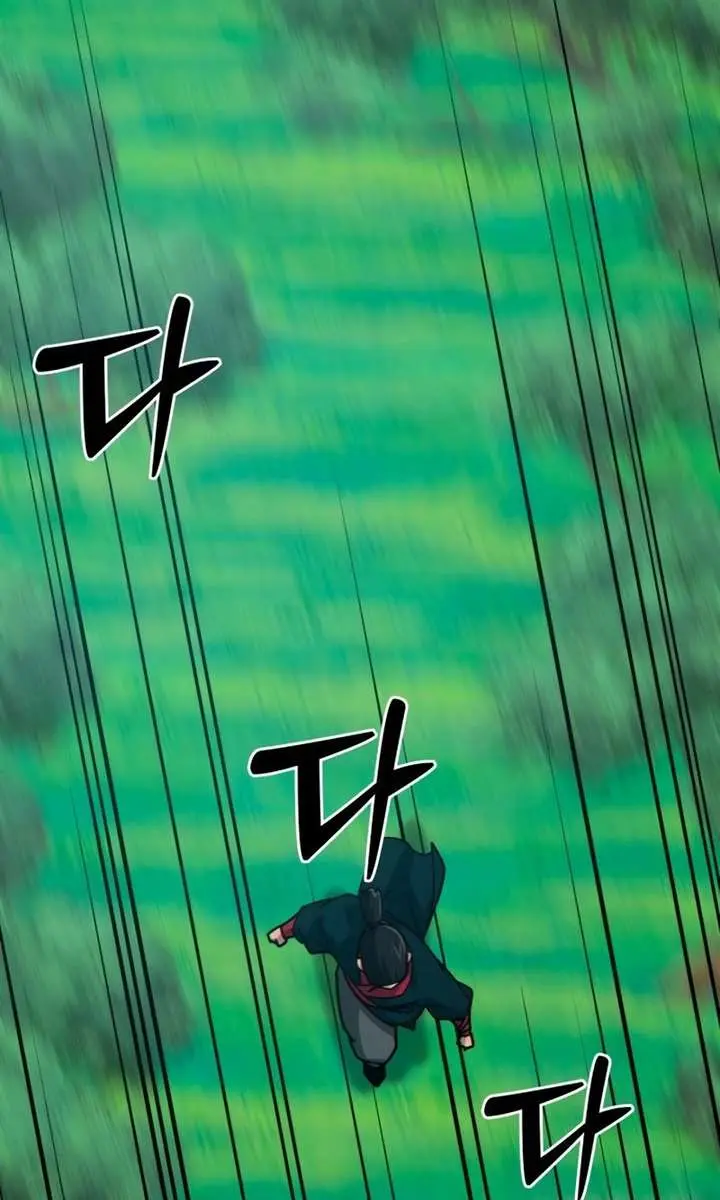 Initializing the Sect System Chapter 28 Page 65