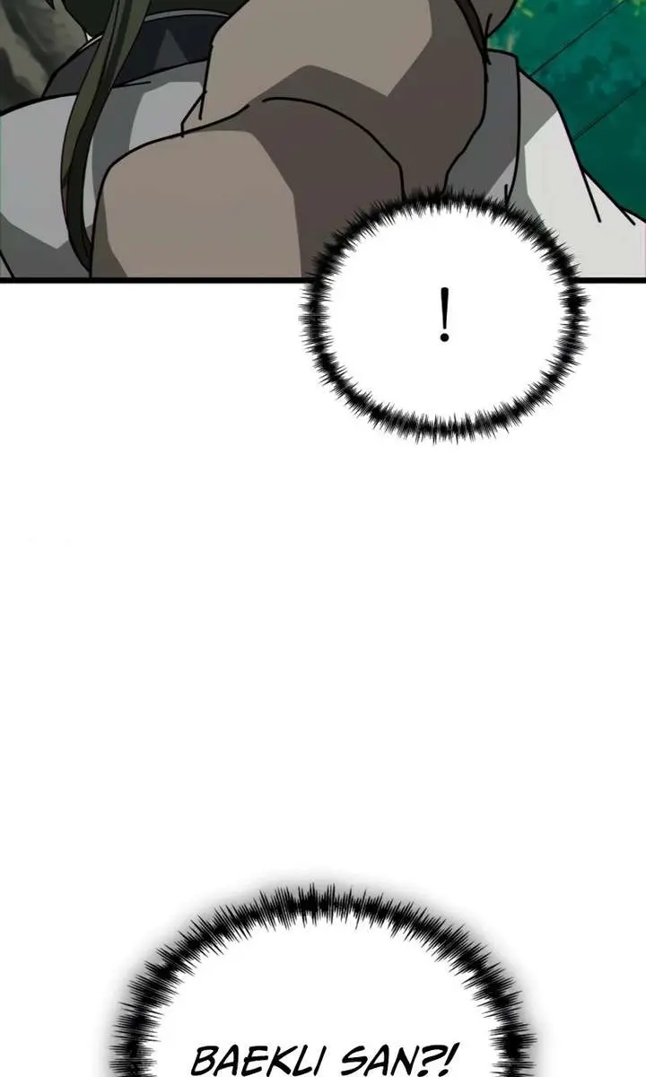 Initializing the Sect System Chapter 28 Page 96
