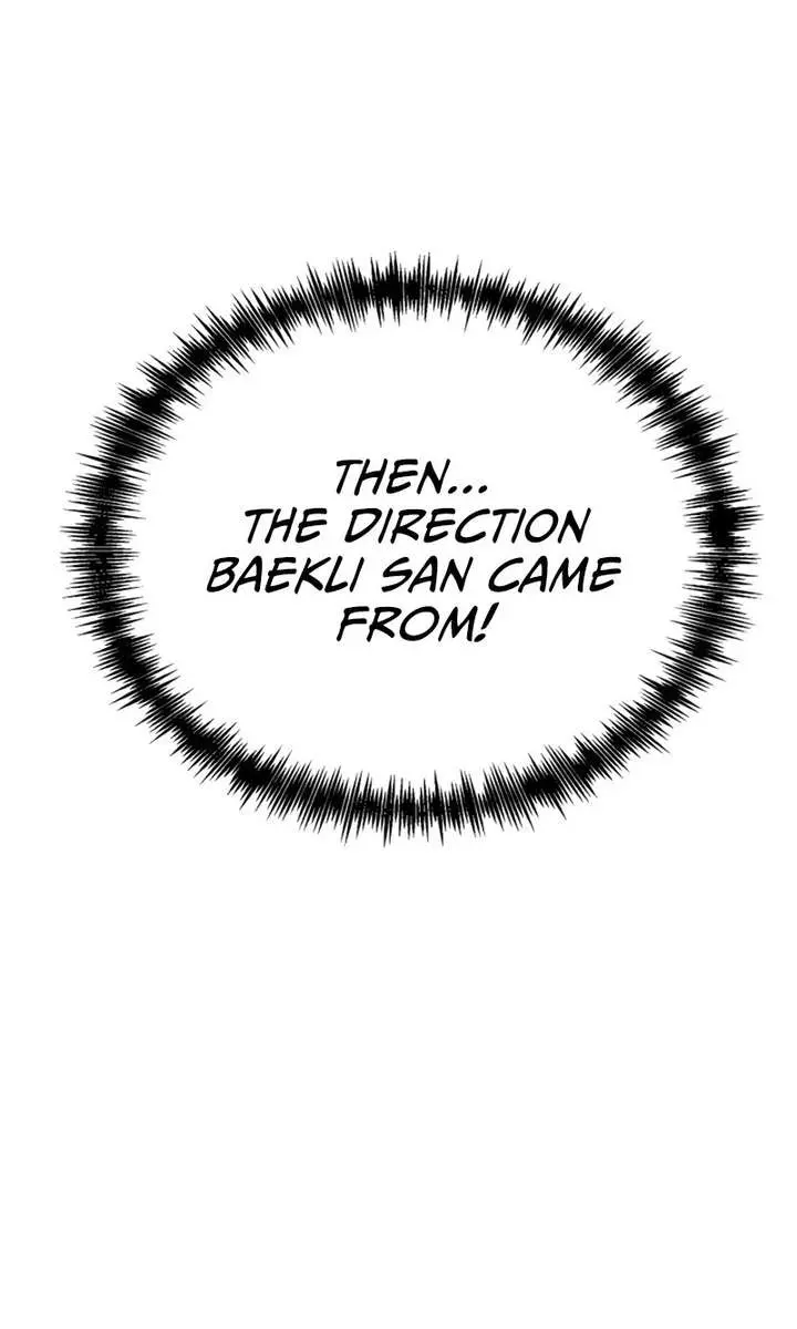 Initializing the Sect System Chapter 28 Page 102