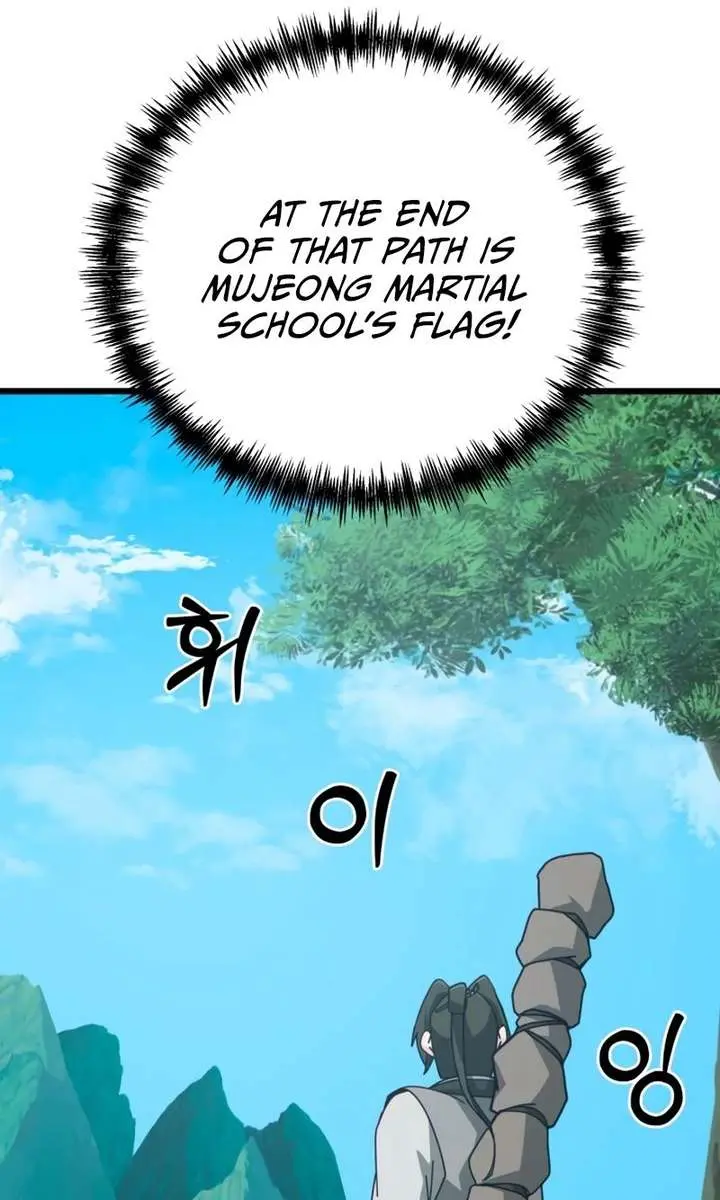 Initializing the Sect System Chapter 28 Page 104