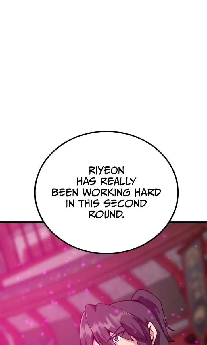 Initializing the Sect System Chapter 28 Page 109