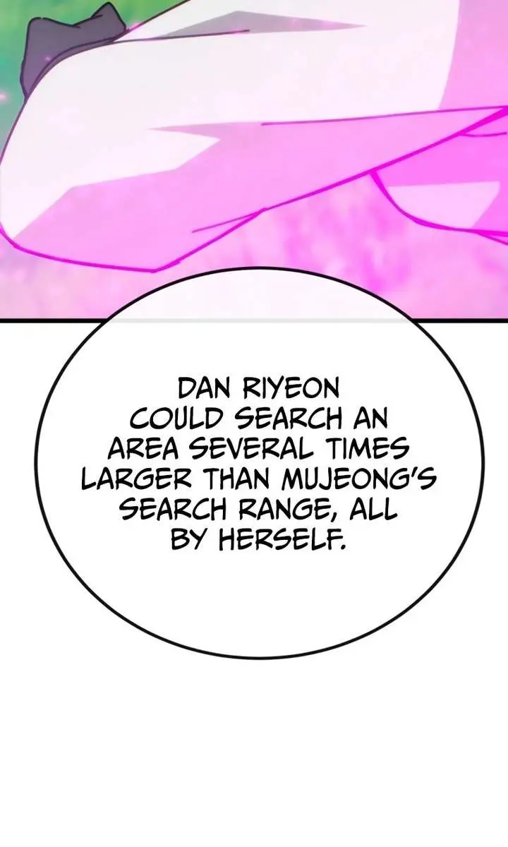 Initializing the Sect System Chapter 28 Page 115