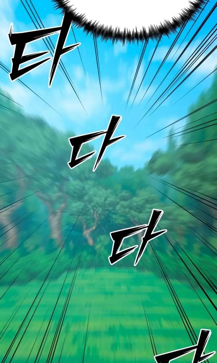 Initializing the Sect System Chapter 28 Page 139