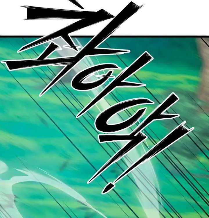 Initializing the Sect System Chapter 28 Page 141