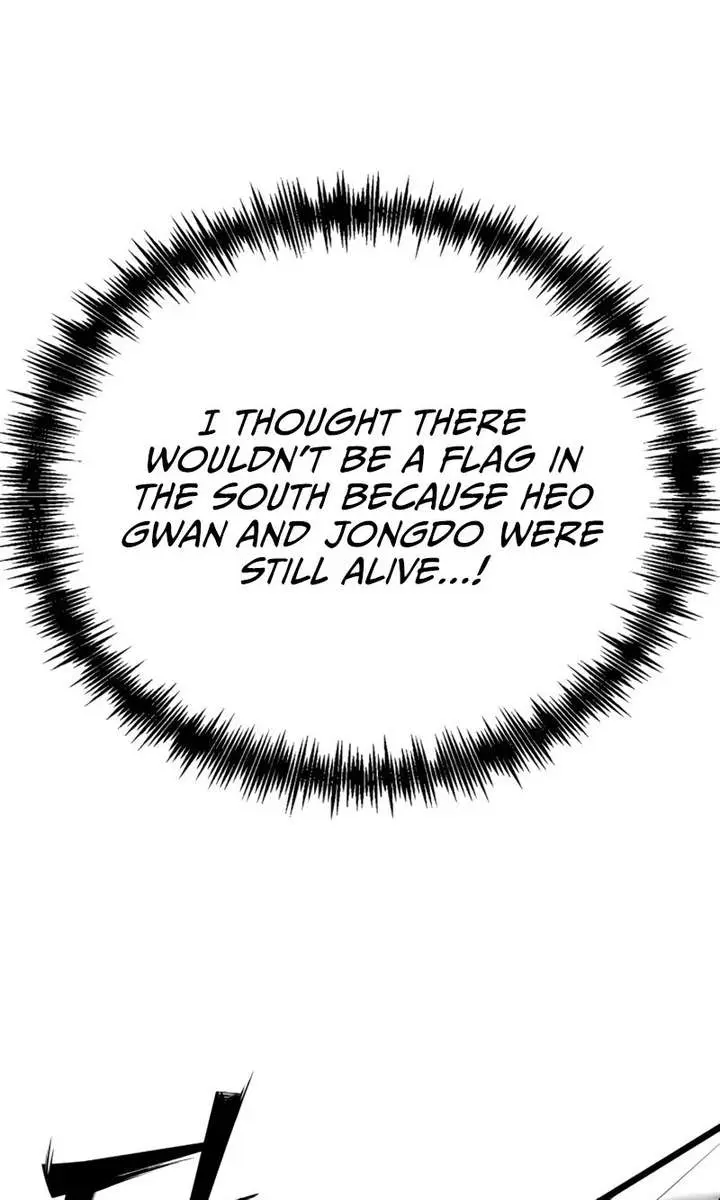 Initializing the Sect System Chapter 28 Page 148