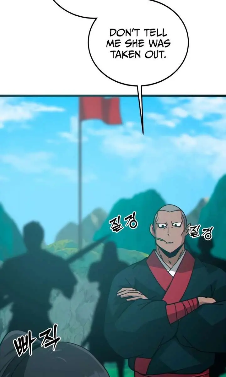 Initializing the Sect System Chapter 29 Page 6