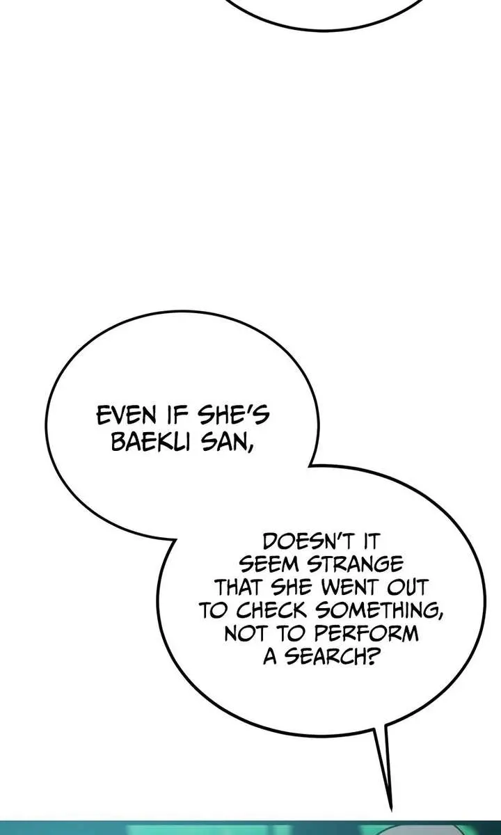 Initializing the Sect System Chapter 29 Page 8