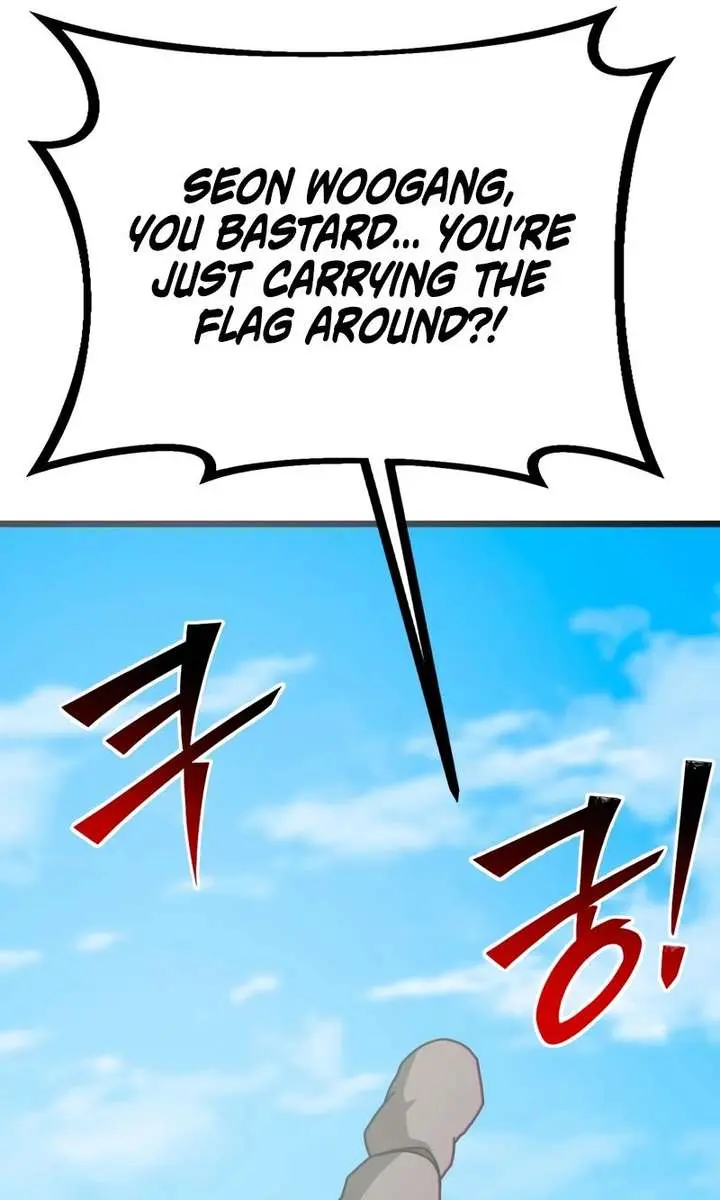 Initializing the Sect System Chapter 29 Page 38