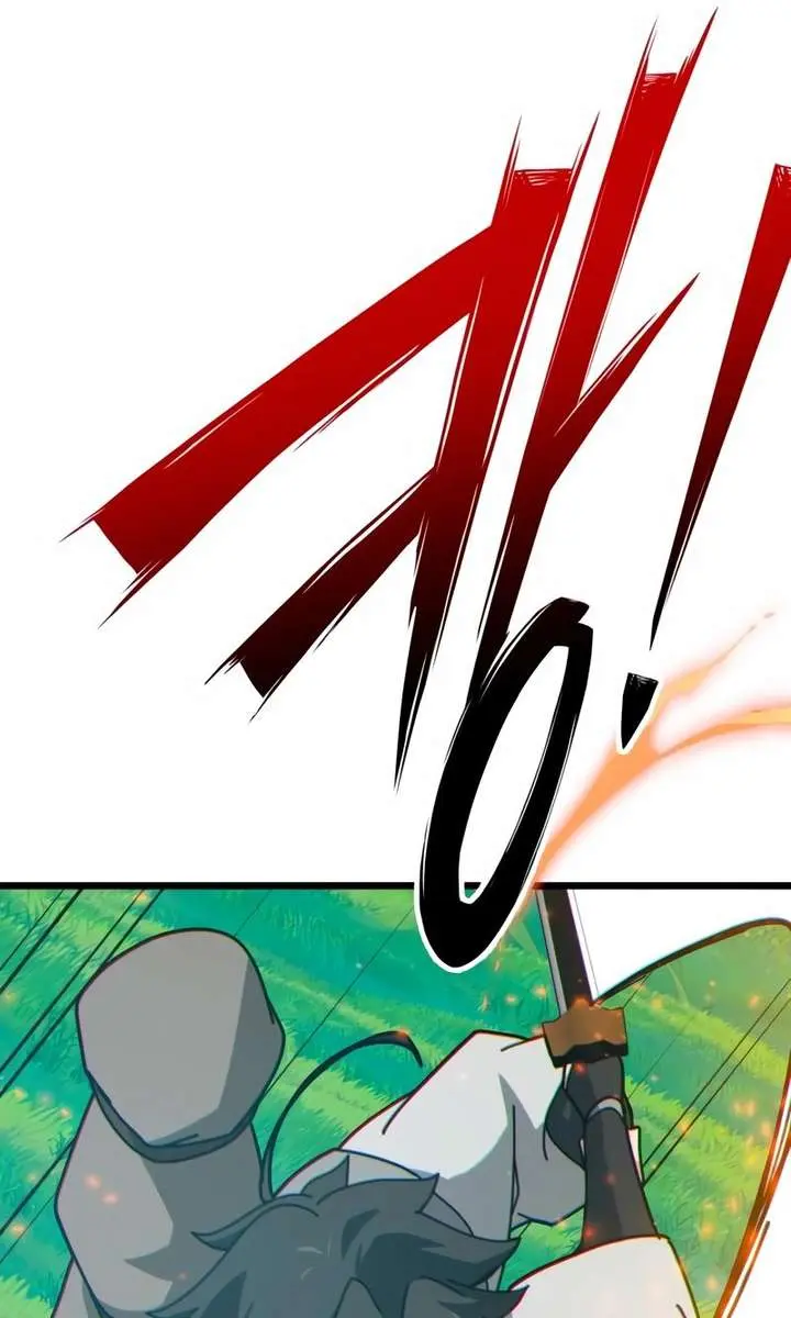 Initializing the Sect System Chapter 29 Page 122