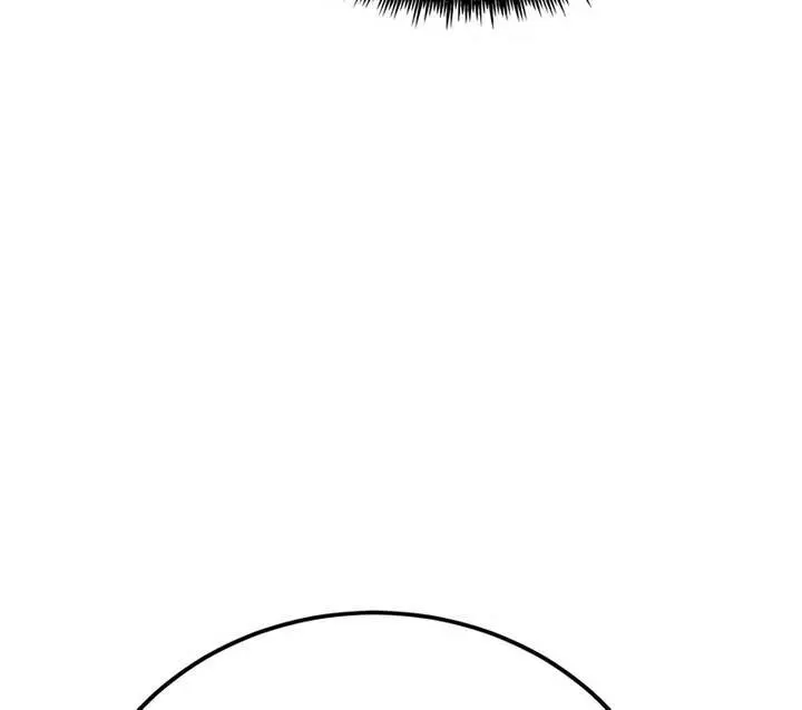 Initializing the Sect System Chapter 29 Page 127