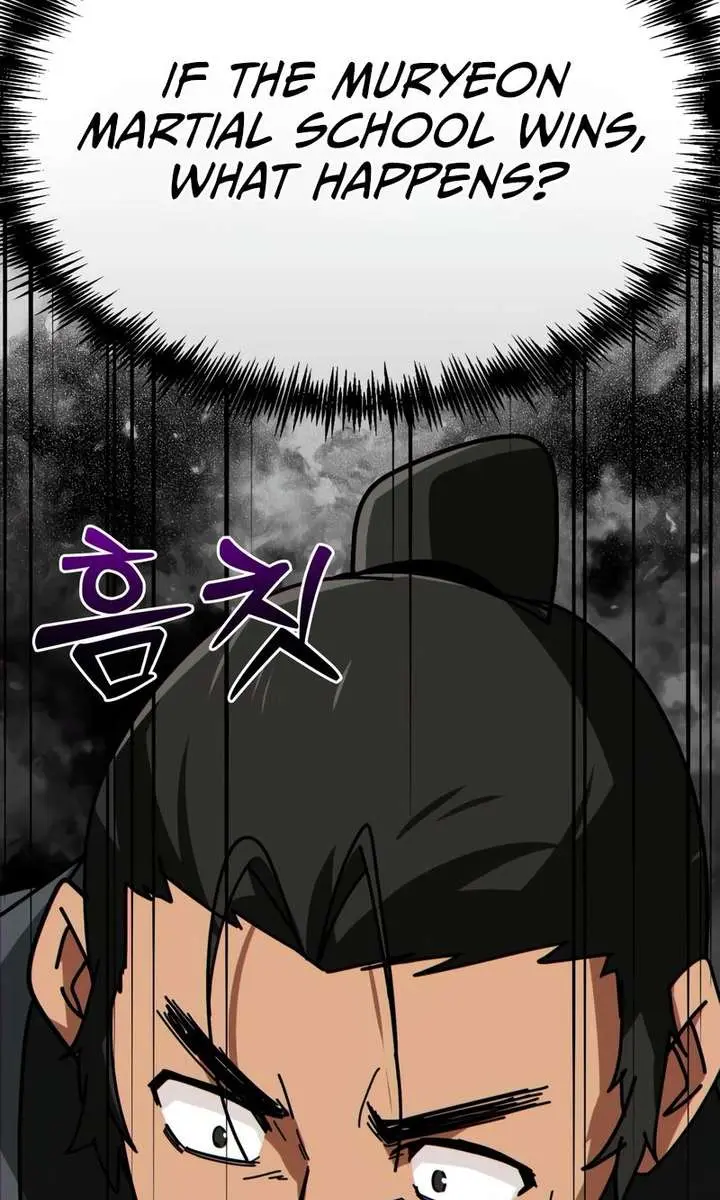 Initializing the Sect System Chapter 29 Page 149