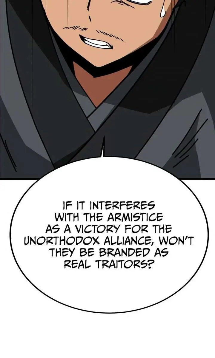 Initializing the Sect System Chapter 29 Page 150