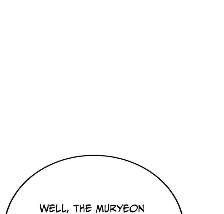 Initializing the Sect System Chapter 29 Page 151