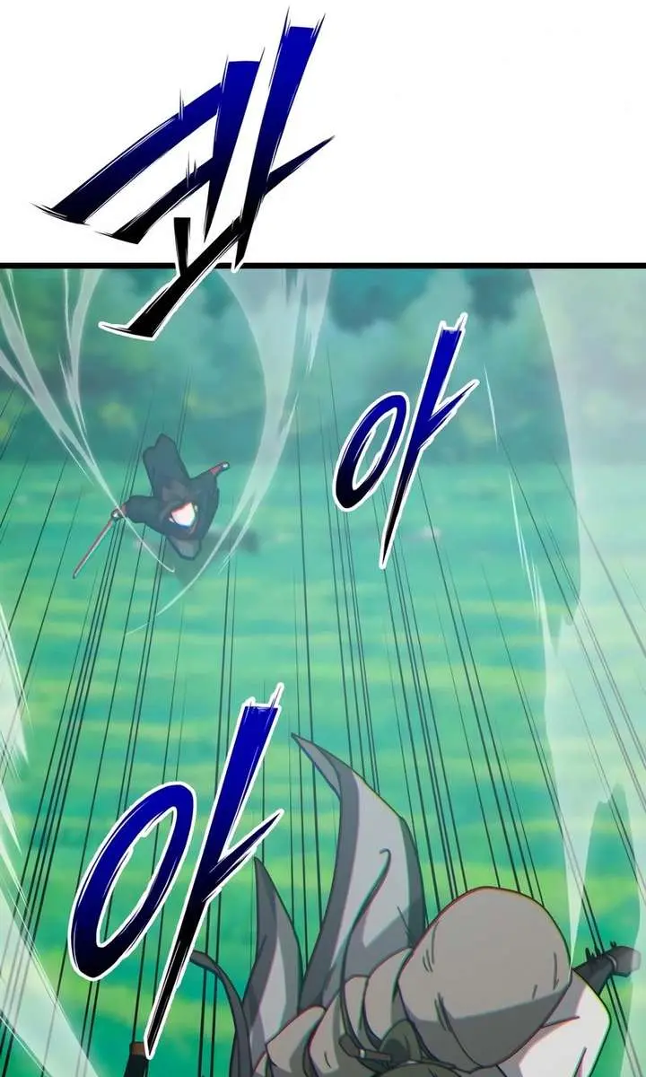 Initializing the Sect System Chapter 29 Page 158