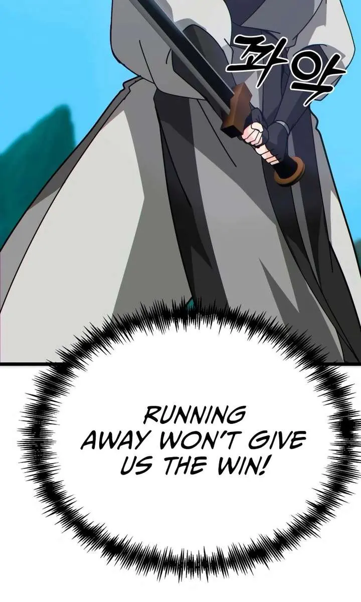 Initializing the Sect System Chapter 29 Page 195