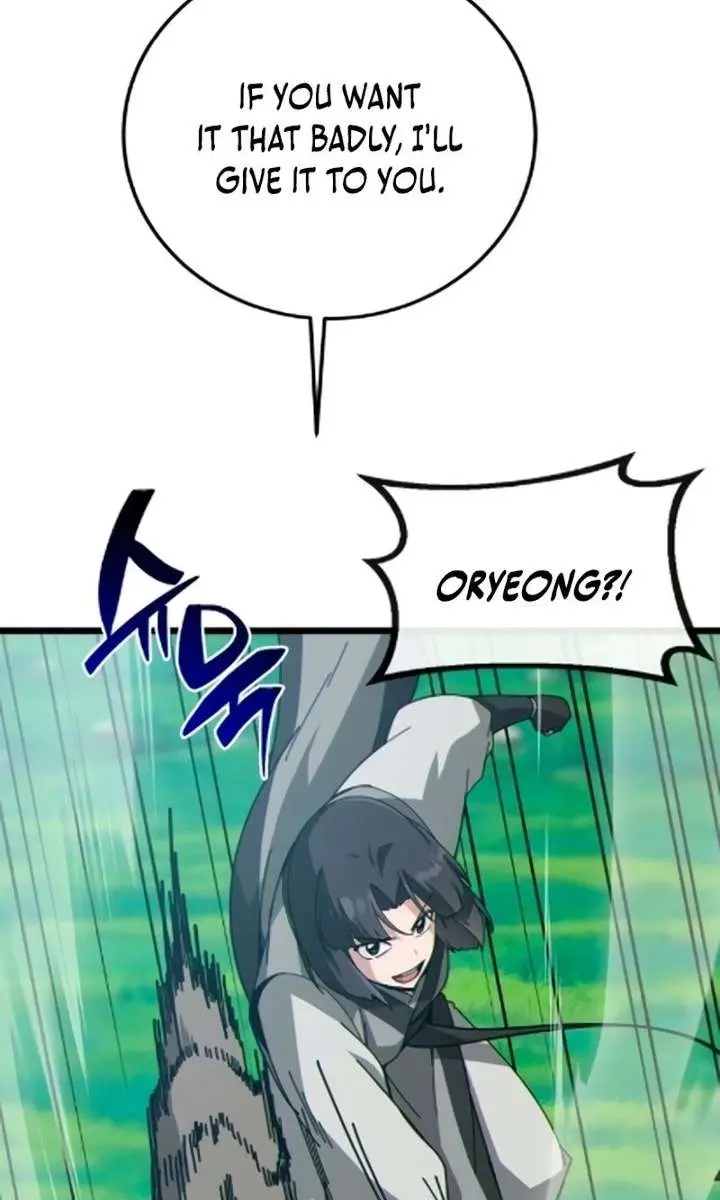 Initializing the Sect System Chapter 30 Page 9