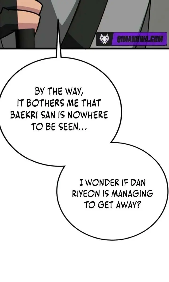 Initializing the Sect System Chapter 30 Page 25