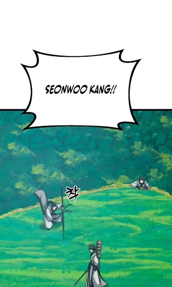 Initializing the Sect System Chapter 30 Page 53