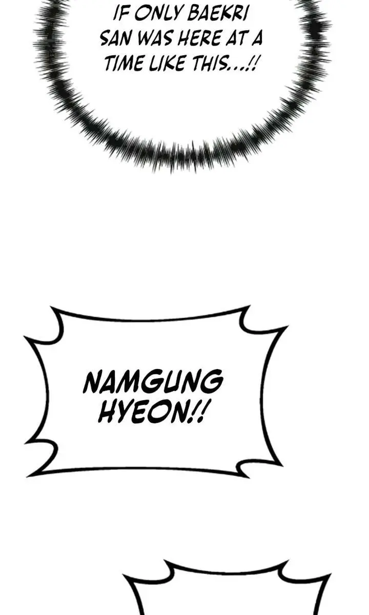 Initializing the Sect System Chapter 30 Page 63