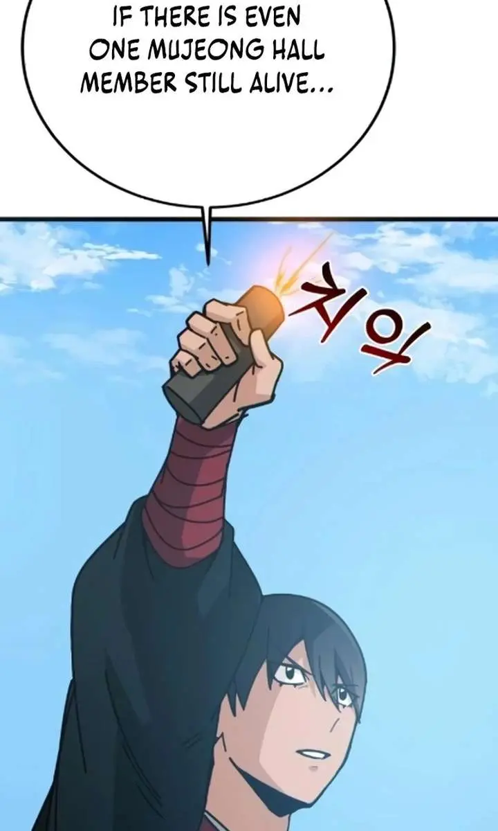 Initializing the Sect System Chapter 30 Page 78
