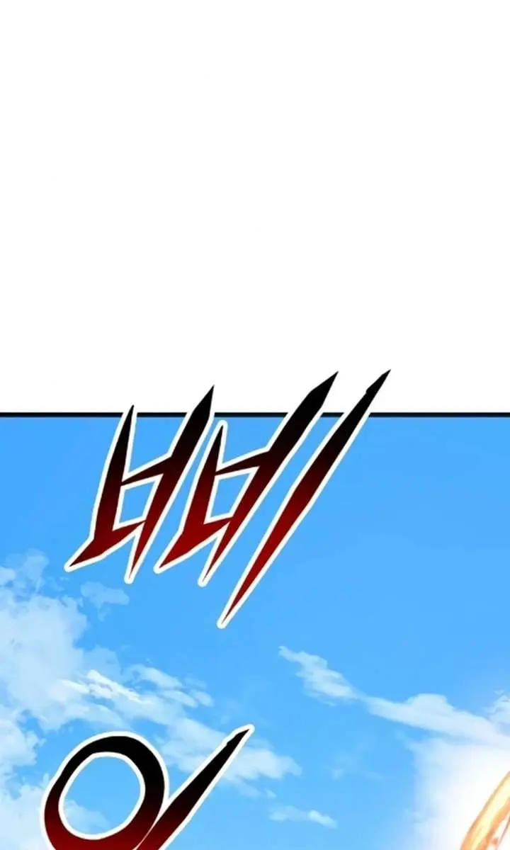 Initializing the Sect System Chapter 30 Page 80