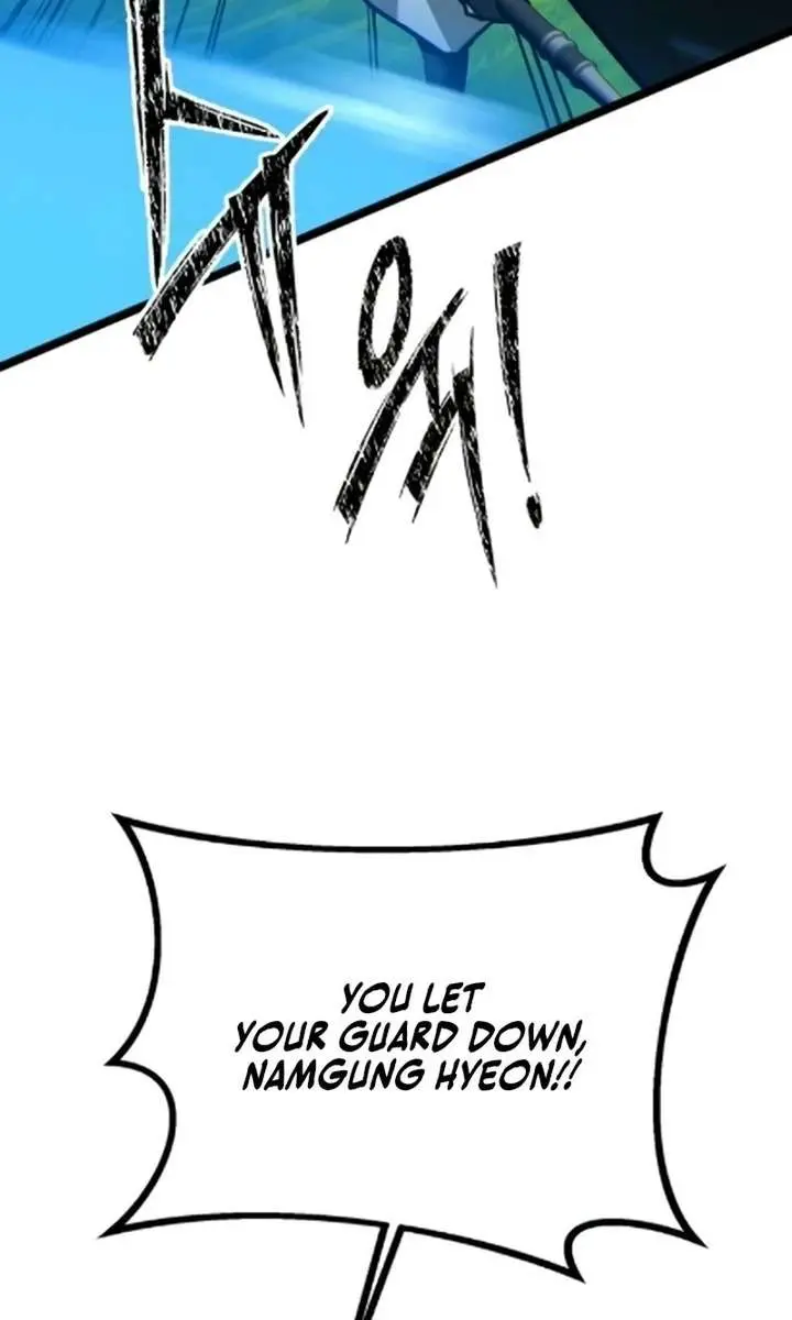 Initializing the Sect System Chapter 30 Page 109