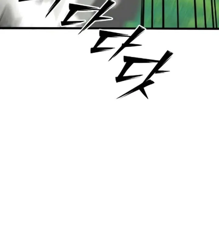 Initializing the Sect System Chapter 30 Page 118