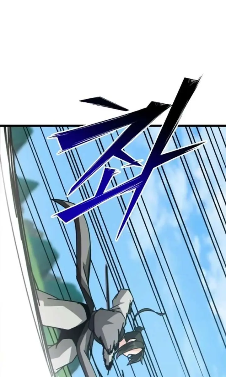 Initializing the Sect System Chapter 30 Page 123