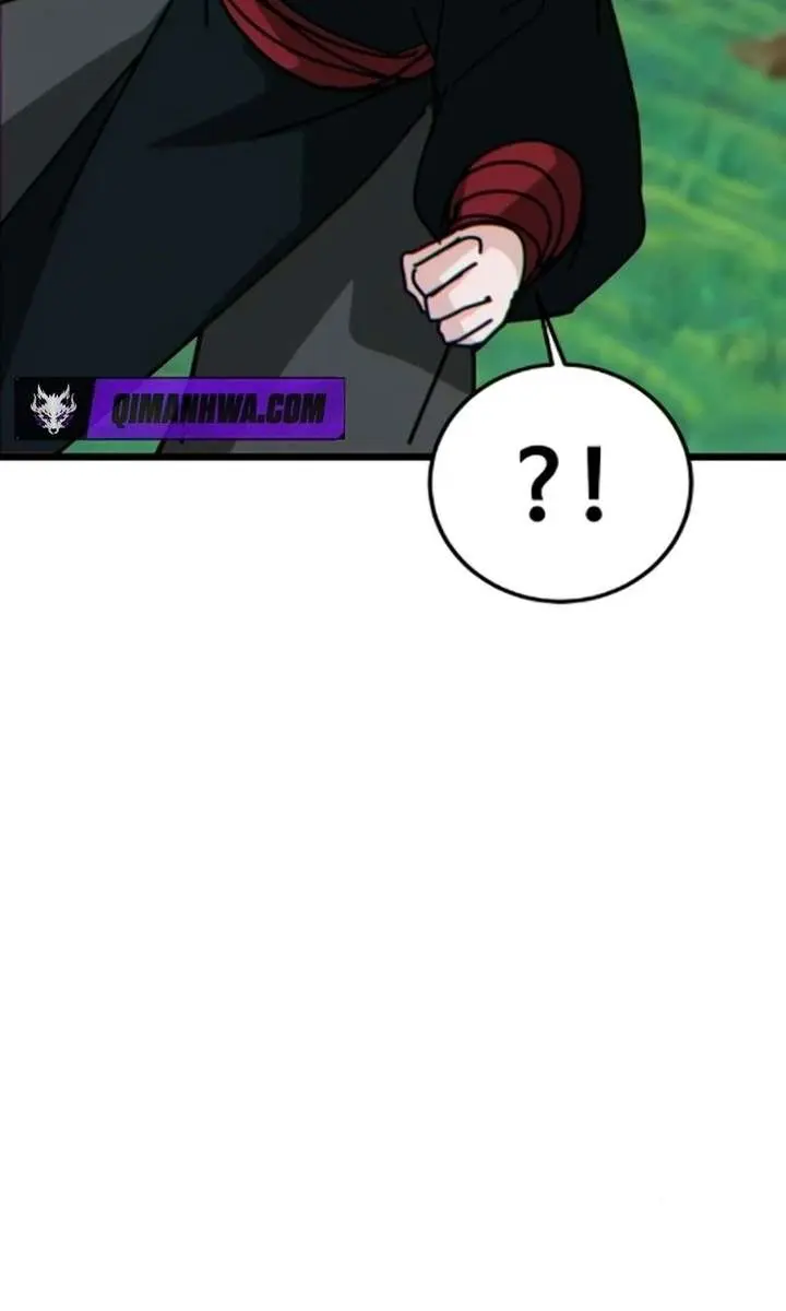 Initializing the Sect System Chapter 30 Page 132
