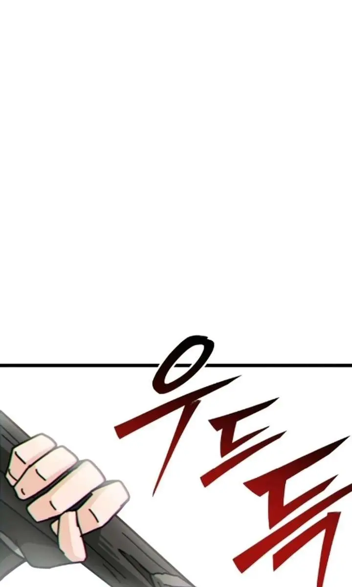 Initializing the Sect System Chapter 30 Page 155