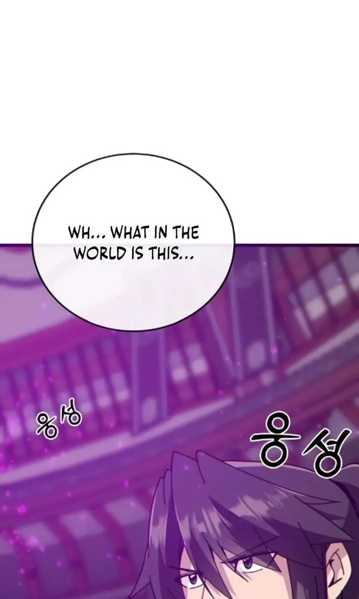 Initializing the Sect System Chapter 30 Page 162