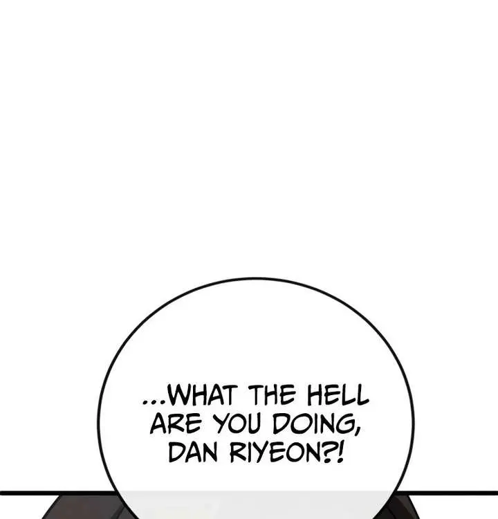 Initializing the Sect System Chapter 31 Page 7