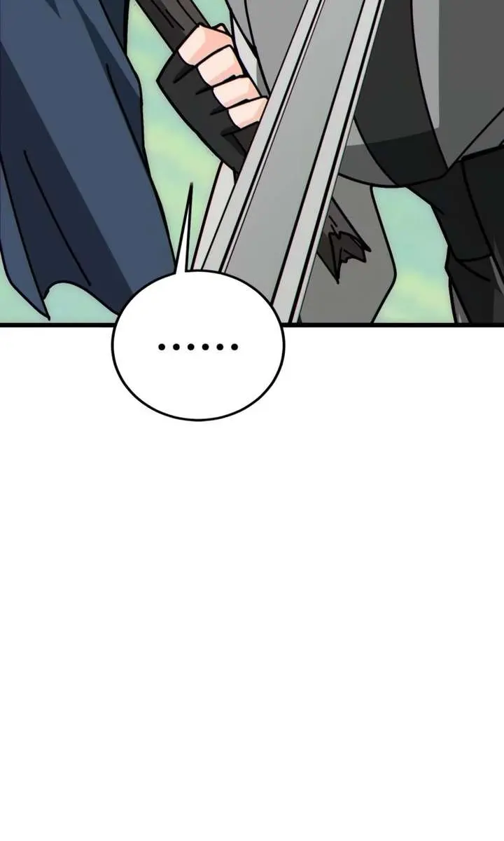 Initializing the Sect System Chapter 31 Page 11