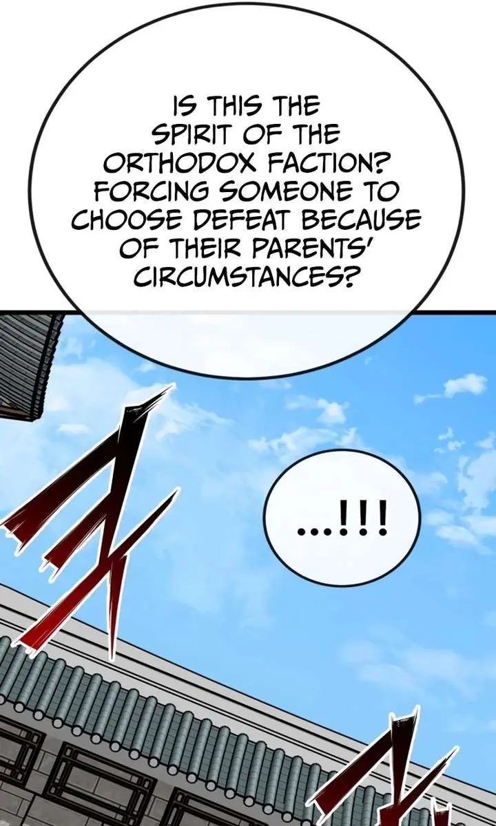 Initializing the Sect System Chapter 31 Page 26