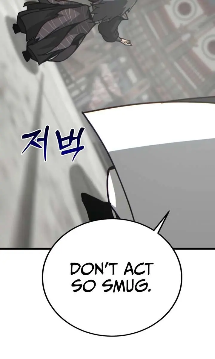 Initializing the Sect System Chapter 31 Page 29