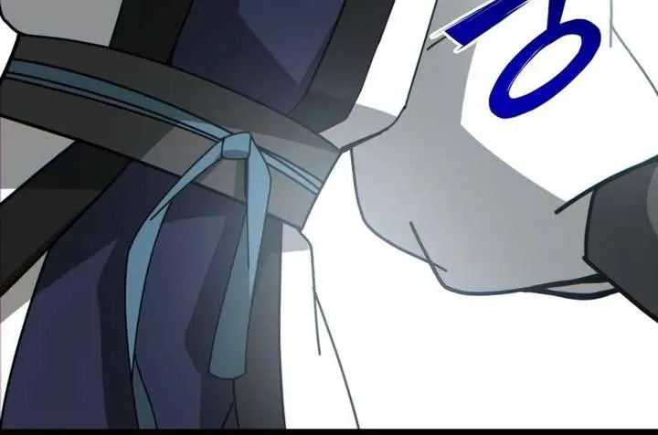 Initializing the Sect System Chapter 31 Page 71