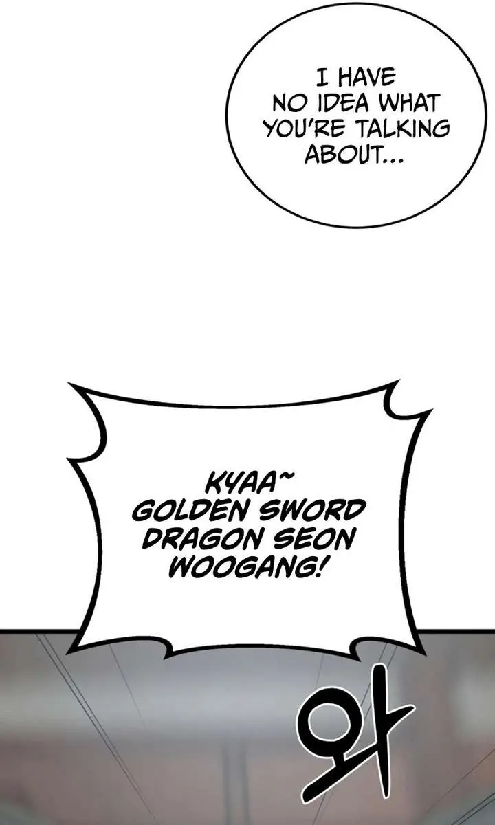 Initializing the Sect System Chapter 31 Page 96
