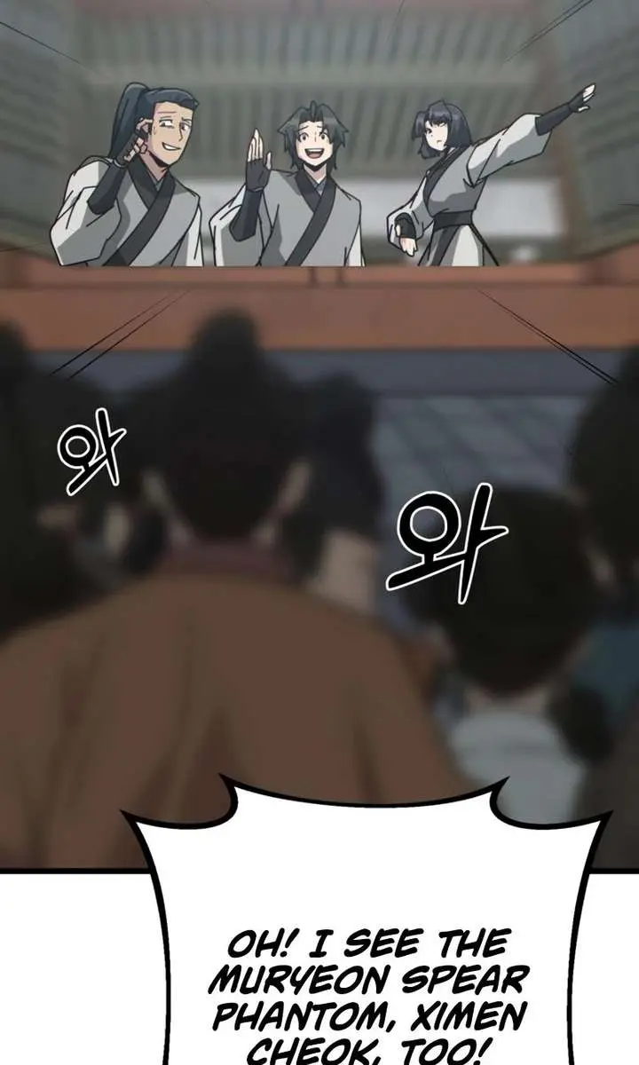 Initializing the Sect System Chapter 31 Page 97